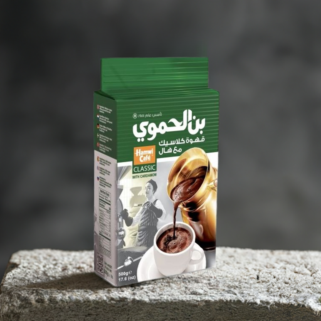 اكتشف نكهات الشرق الأوسط مع BestGrocery.ca