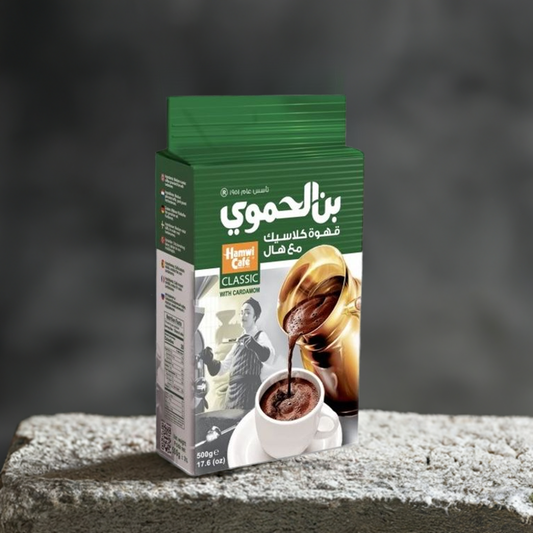 اكتشف نكهات الشرق الأوسط مع BestGrocery.ca